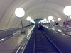 File_Park Pobedy Arbatsko-Pokrovskaya Line Moscow Metro ___.jpg