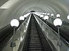 Park Pobedy (Moscow Metro) - Wikipedia.jpg